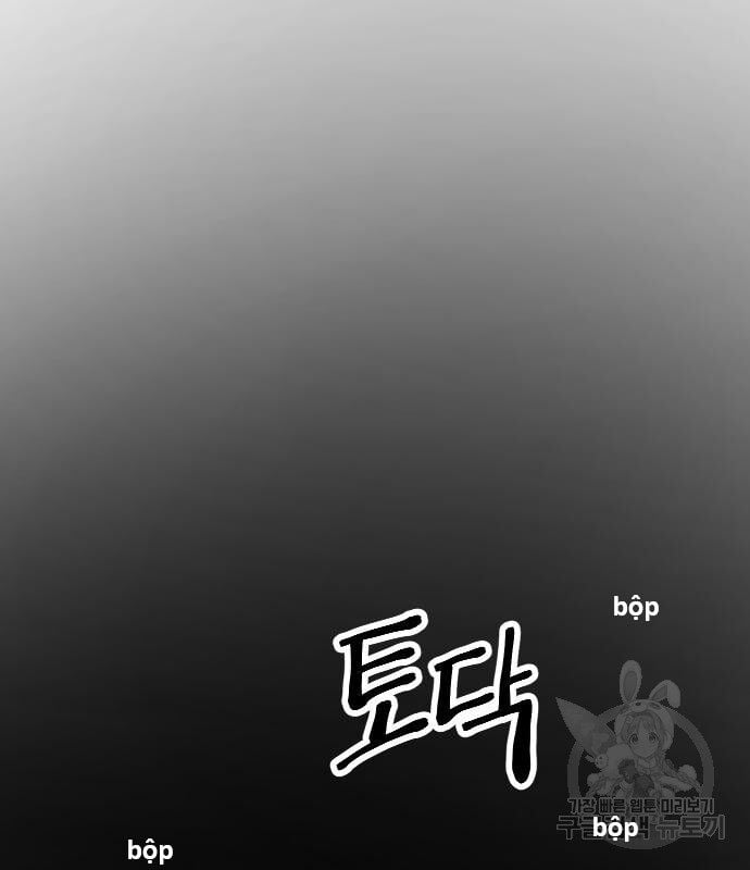 Hổ Đến Chơi Nhà Chap 130 - Next Chap 131