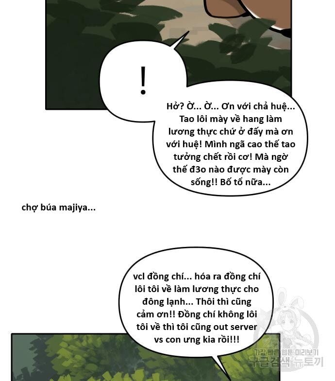 Hổ Đến Chơi Nhà Chap 130 - Next Chap 131