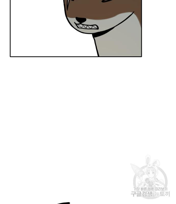 Hổ Đến Chơi Nhà Chap 130 - Next Chap 131