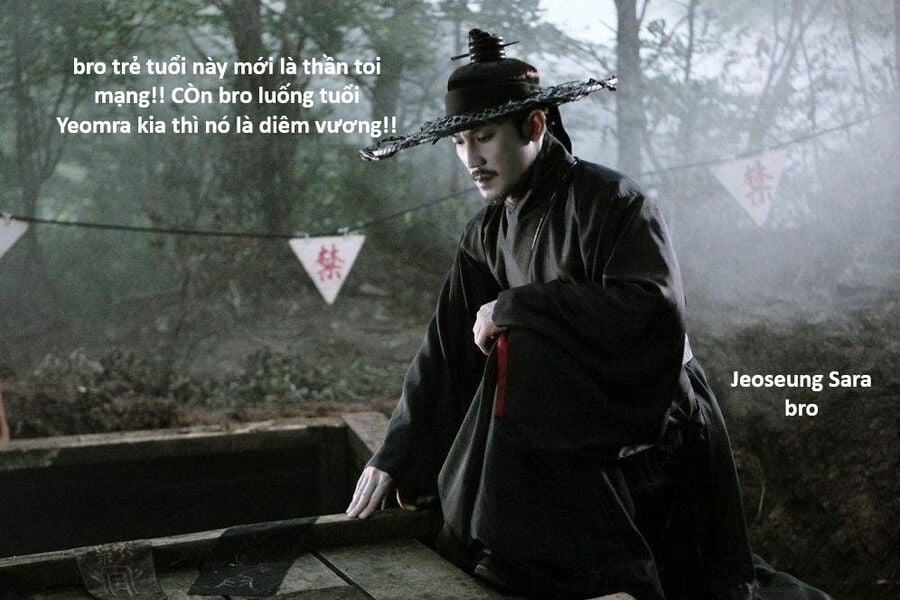 Hổ Đến Chơi Nhà Chap 131 - Next Chap 132