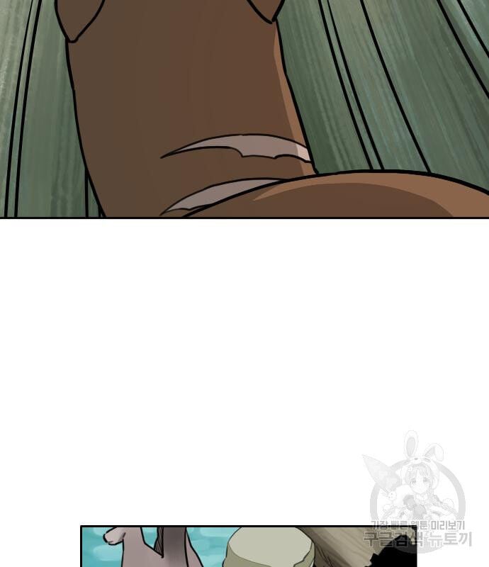 Hổ Đến Chơi Nhà Chap 131 - Next Chap 132