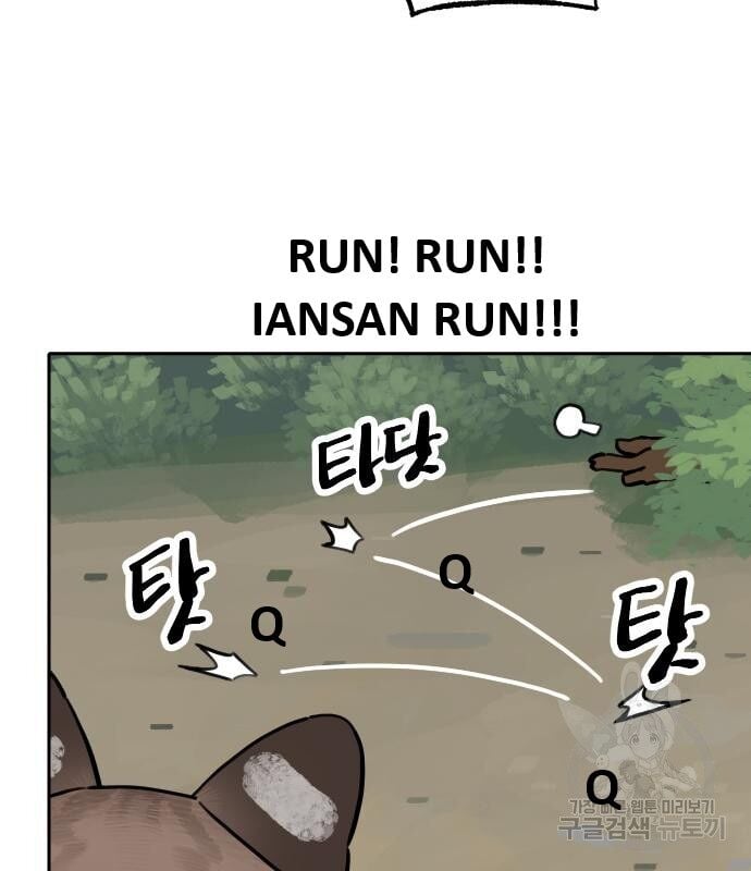 Hổ Đến Chơi Nhà Chap 131 - Next Chap 132