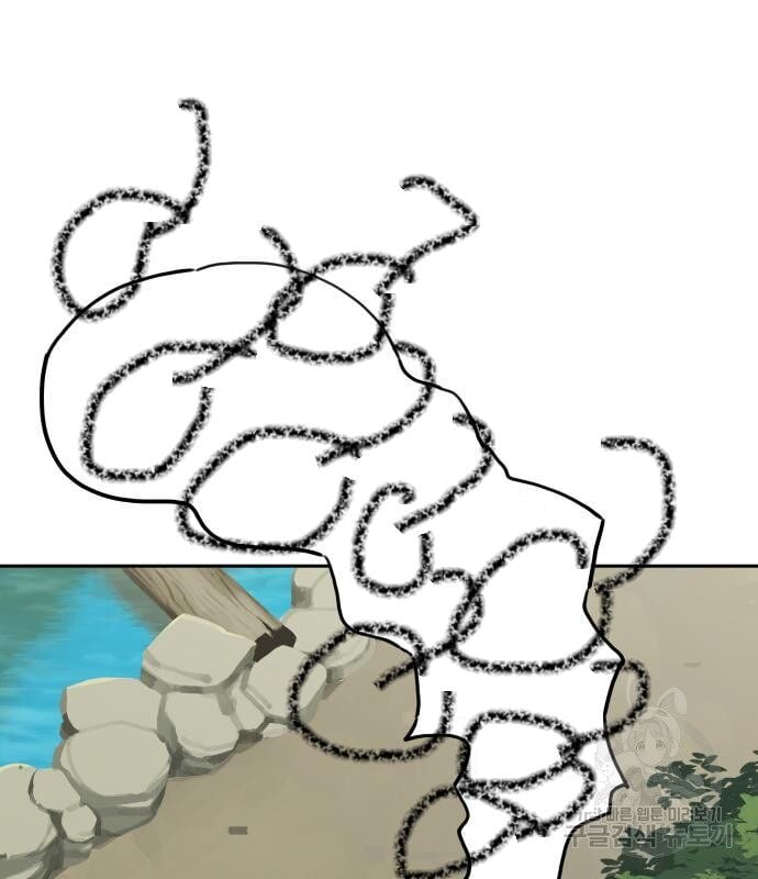 Hổ Đến Chơi Nhà Chap 131 - Next Chap 132