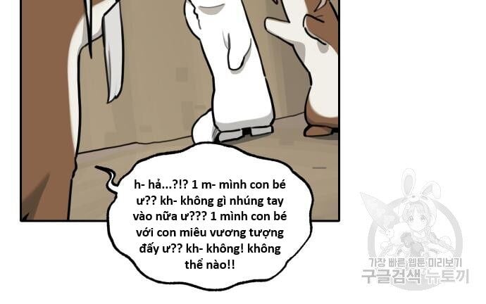 Hổ Đến Chơi Nhà Chap 131 - Next Chap 132