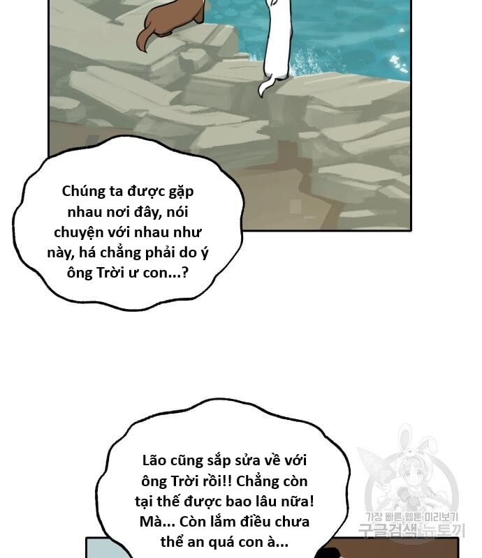 Hổ Đến Chơi Nhà Chap 131 - Next Chap 132