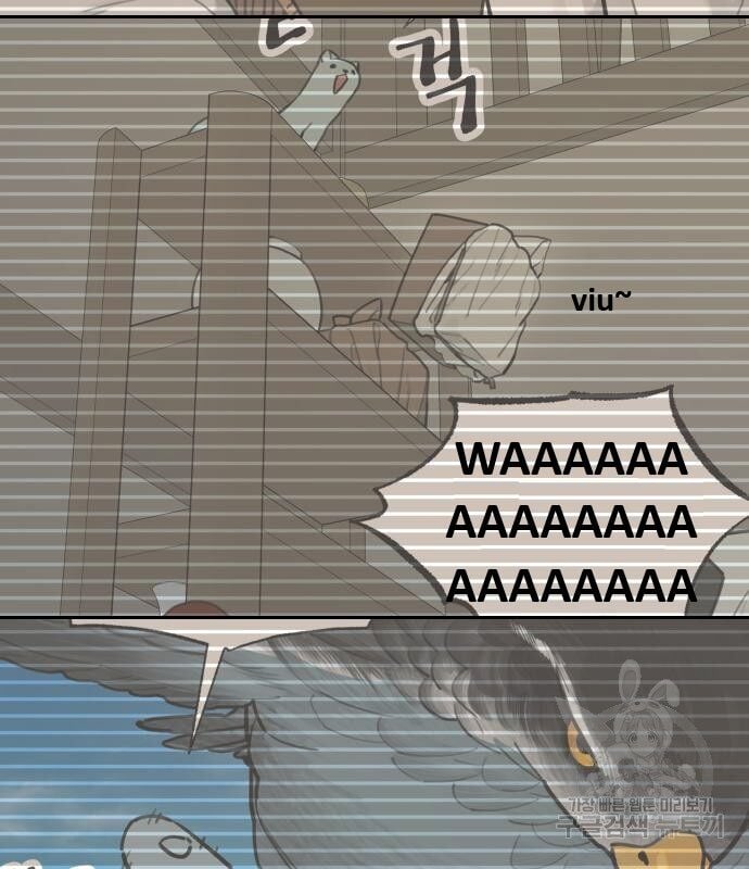 Hổ Đến Chơi Nhà Chap 131 - Next Chap 132