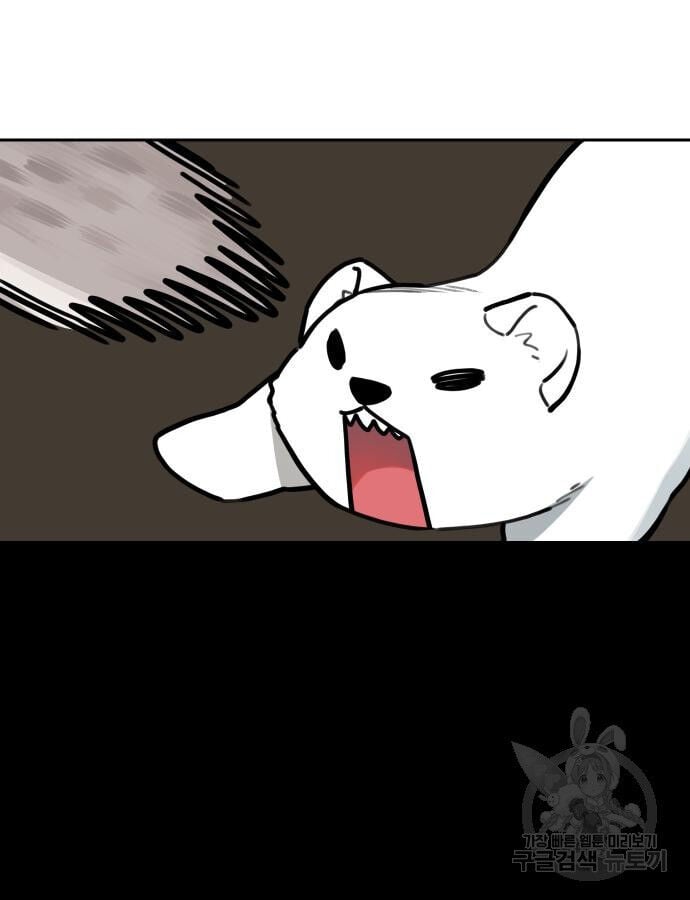 Hổ Đến Chơi Nhà Chap 132 - Next Chap 133