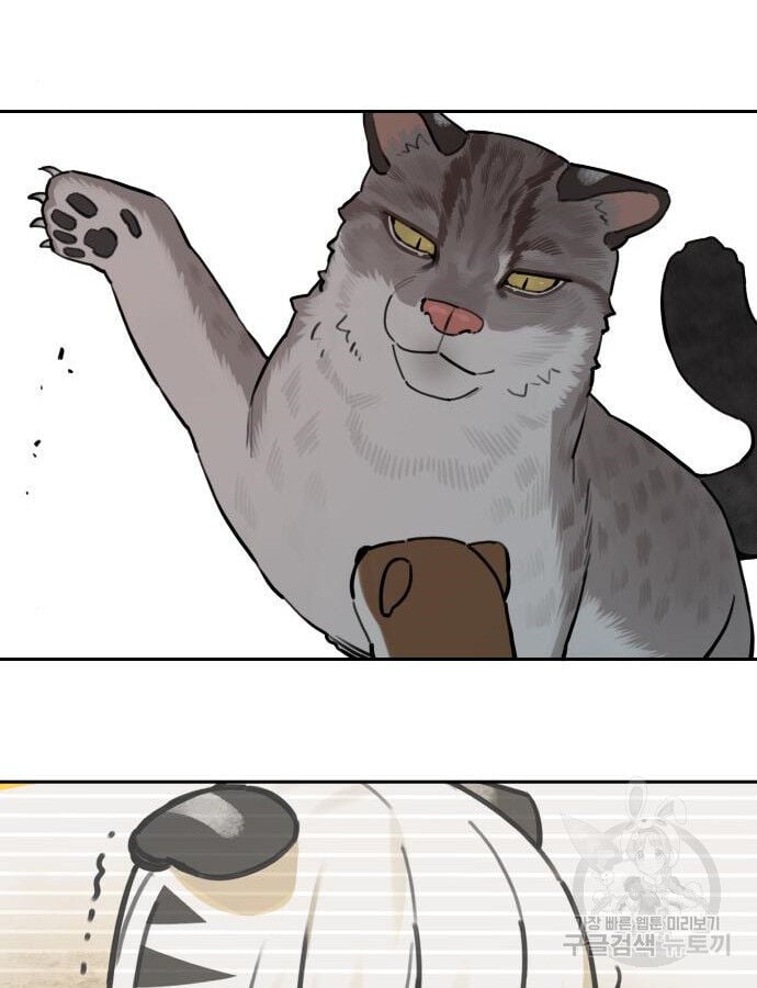 Hổ Đến Chơi Nhà Chap 132 - Next Chap 133