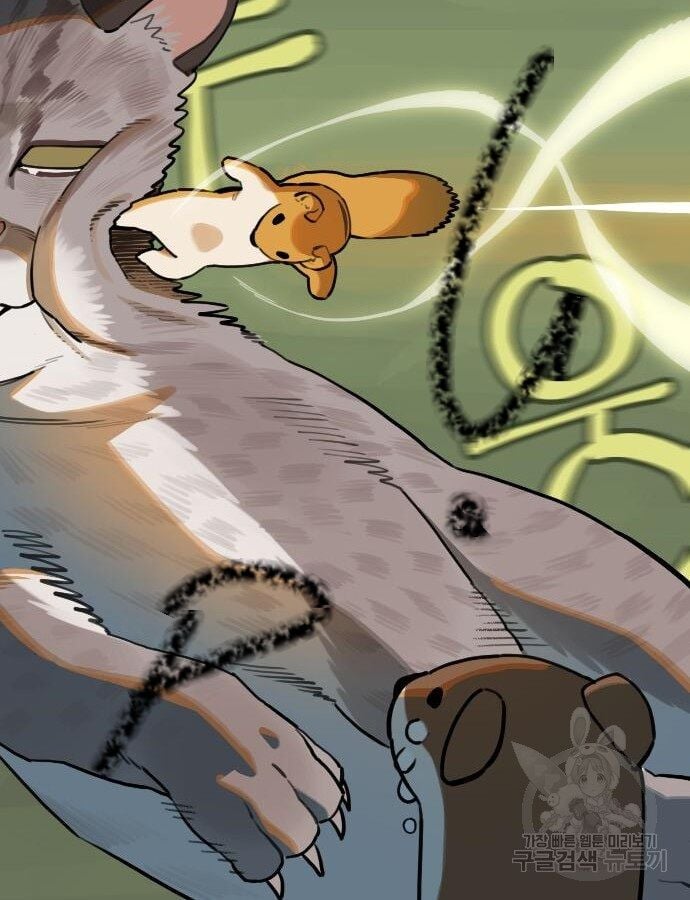 Hổ Đến Chơi Nhà Chap 132 - Next Chap 133