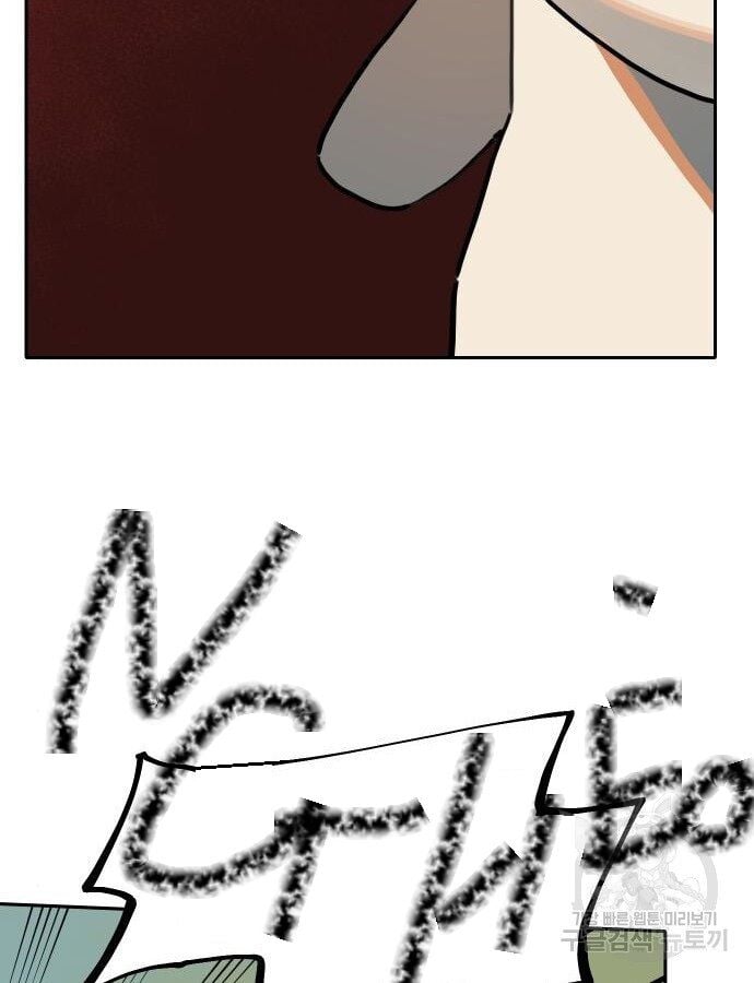 Hổ Đến Chơi Nhà Chap 132 - Next Chap 133