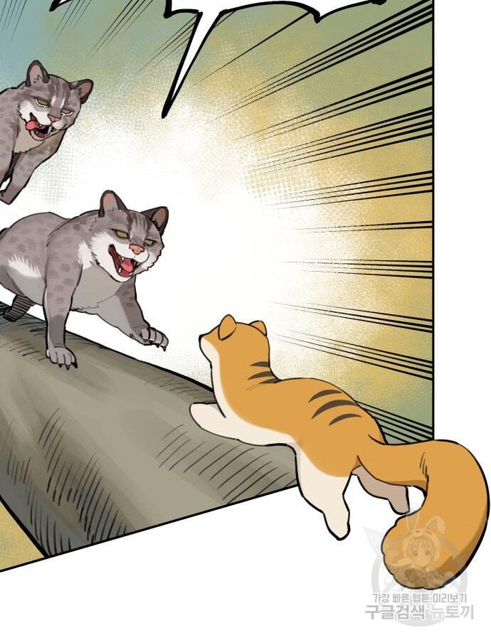 Hổ Đến Chơi Nhà Chap 132 - Next Chap 133