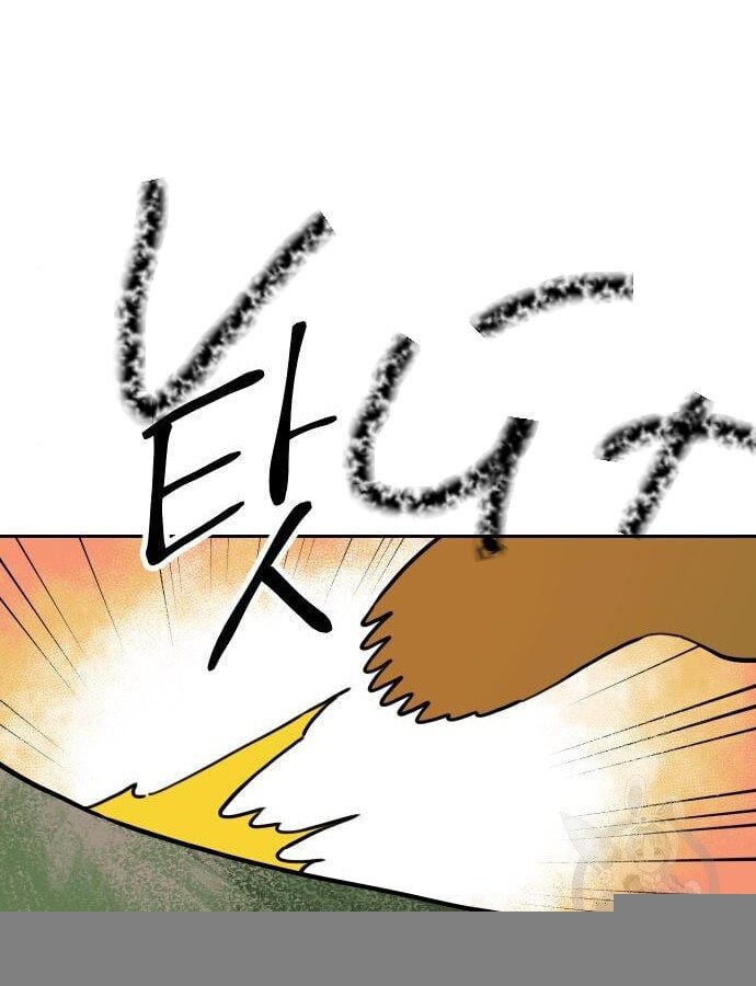 Hổ Đến Chơi Nhà Chap 132 - Next Chap 133