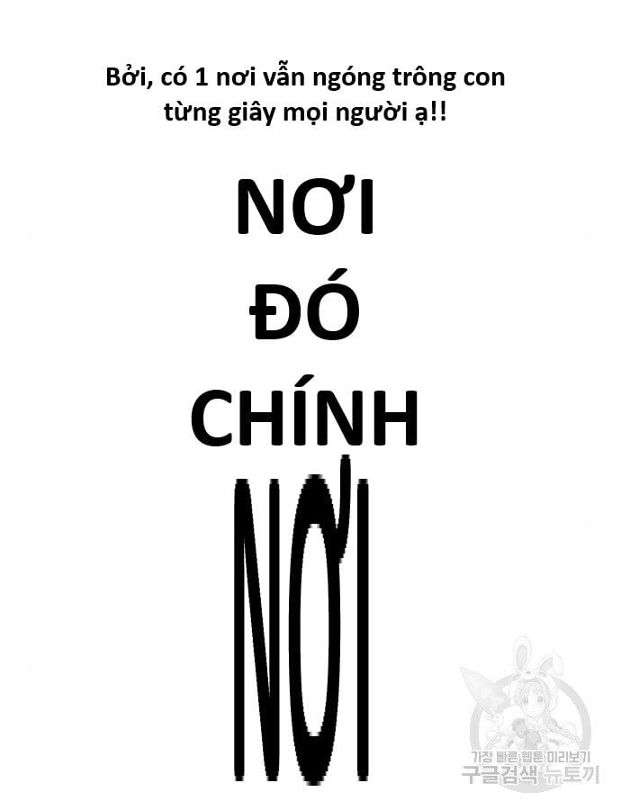 Hổ Đến Chơi Nhà Chap 132 - Next Chap 133