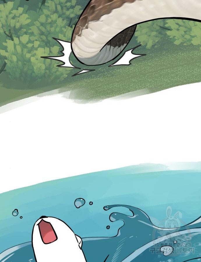 Hổ Đến Chơi Nhà Chap 132 - Next Chap 133