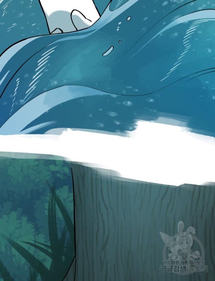 Hổ Đến Chơi Nhà Chap 132 - Next Chap 133