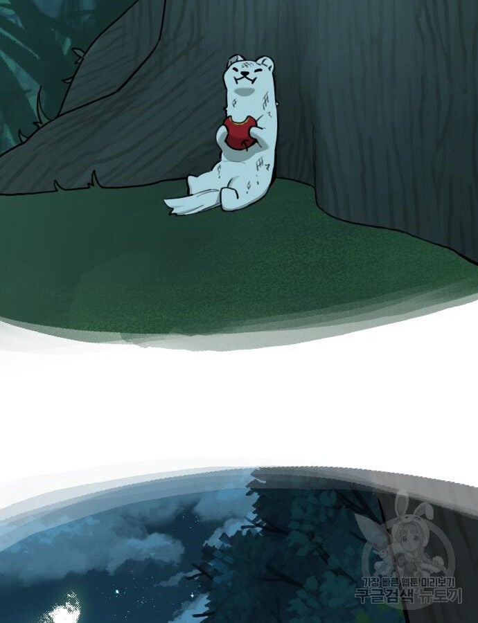 Hổ Đến Chơi Nhà Chap 132 - Next Chap 133