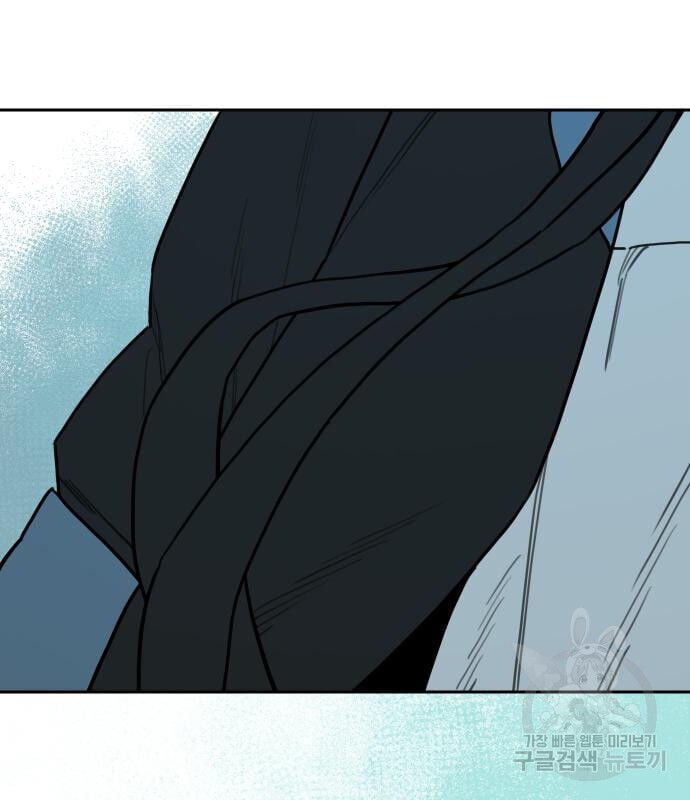 Hổ Đến Chơi Nhà Chap 133 - Next Chap 134