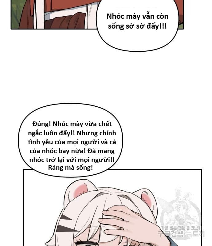 Hổ Đến Chơi Nhà Chap 133 - Next Chap 134