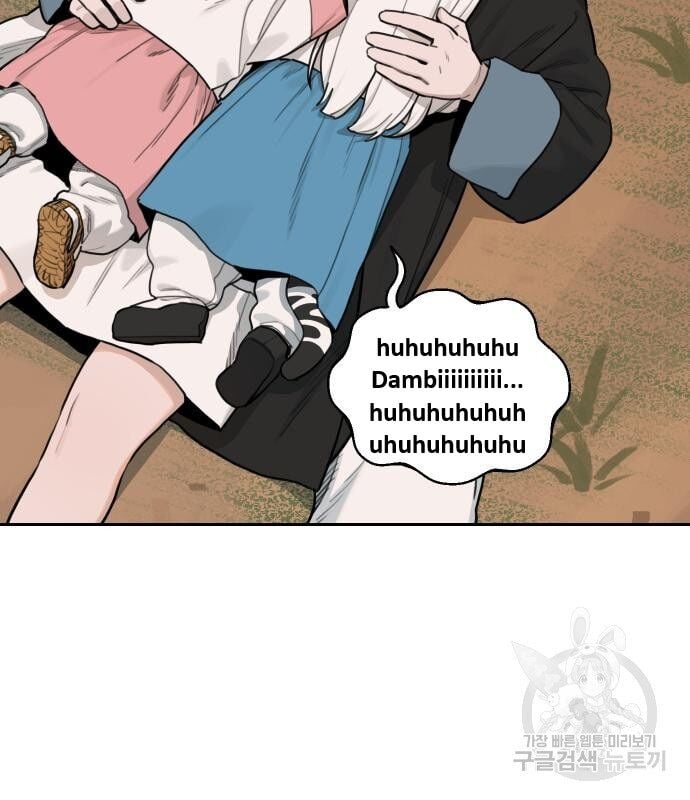 Hổ Đến Chơi Nhà Chap 133 - Next Chap 134