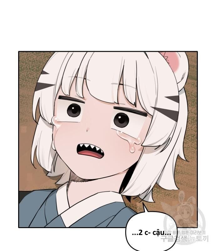 Hổ Đến Chơi Nhà Chap 133 - Next Chap 134