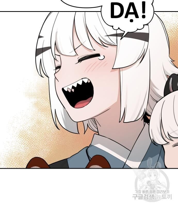 Hổ Đến Chơi Nhà Chap 133 - Next Chap 134