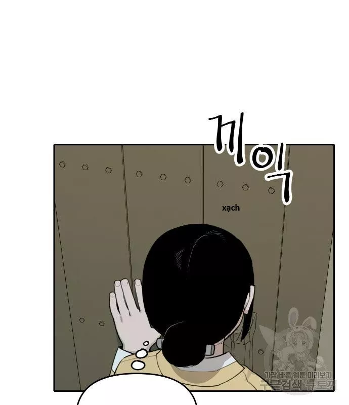 Hổ Đến Chơi Nhà Chap 134 - Next Chap 135