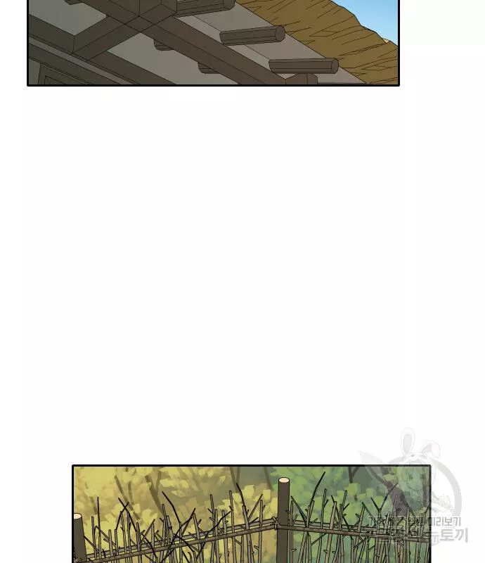 Hổ Đến Chơi Nhà Chap 134 - Next Chap 135