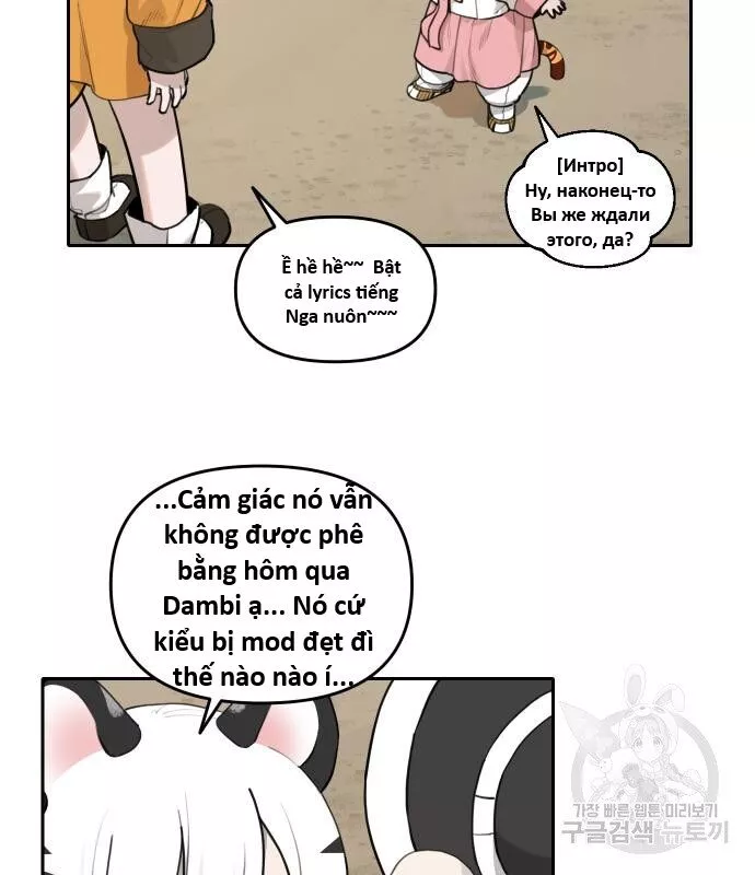 Hổ Đến Chơi Nhà Chap 134 - Next Chap 135