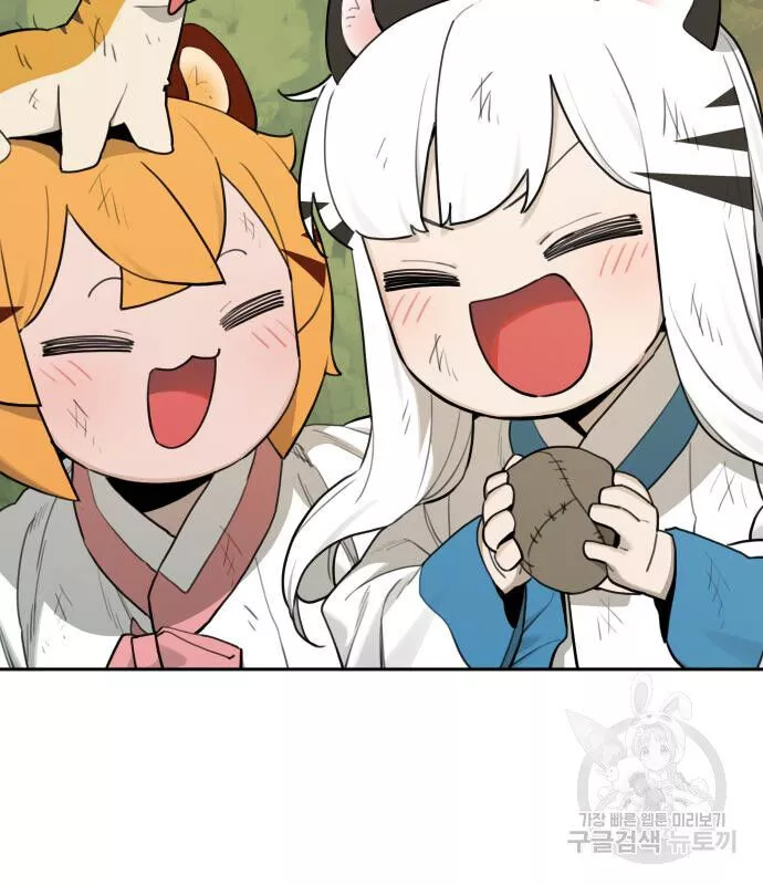 Hổ Đến Chơi Nhà Chap 134 - Next Chap 135