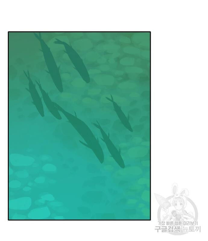 Hổ Đến Chơi Nhà Chap 135 - Next Chap 136