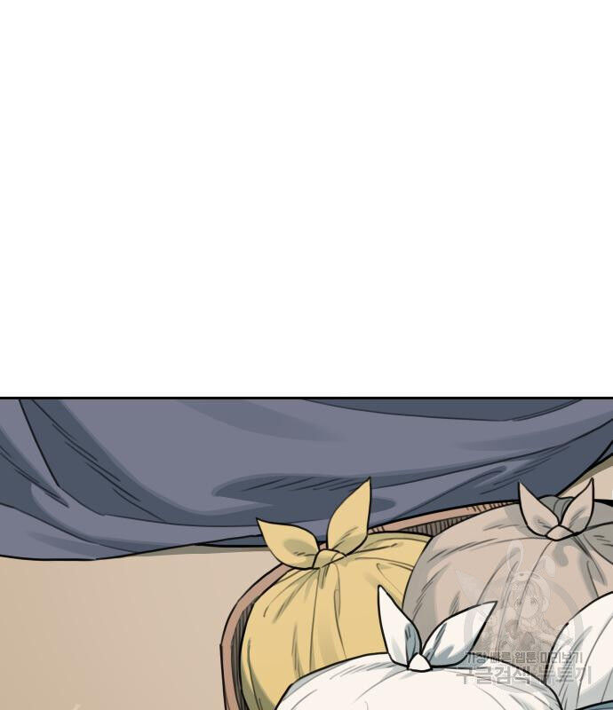 Hổ Đến Chơi Nhà Chap 135 - Next Chap 136