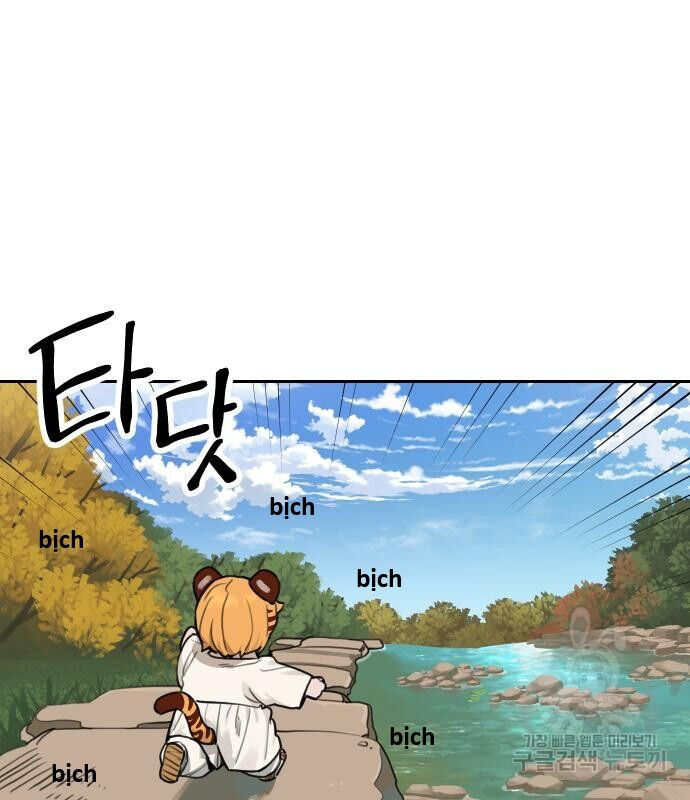 Hổ Đến Chơi Nhà Chap 135 - Next Chap 136