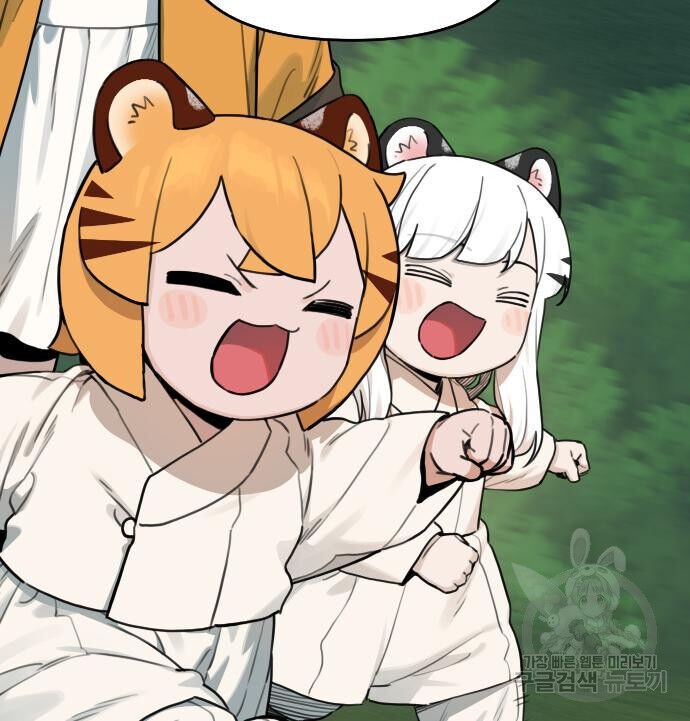 Hổ Đến Chơi Nhà Chap 135 - Next Chap 136