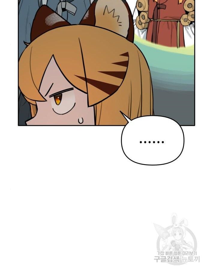 Hổ Đến Chơi Nhà Chap 137 - Next Chap 138