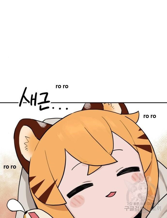 Hổ Đến Chơi Nhà Chap 137 - Next Chap 138