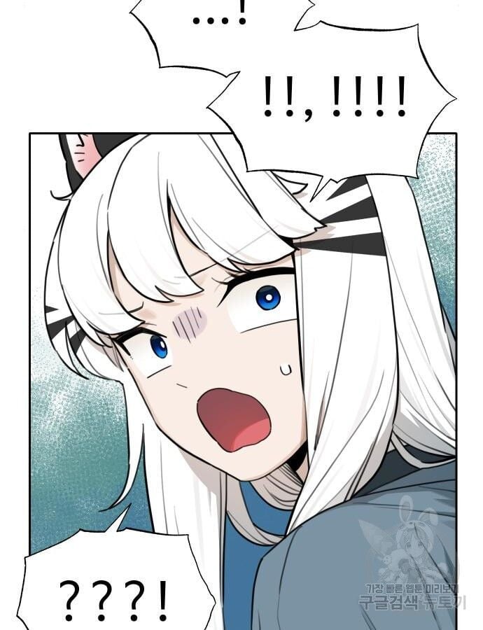 Hổ Đến Chơi Nhà Chap 137 - Next Chap 138