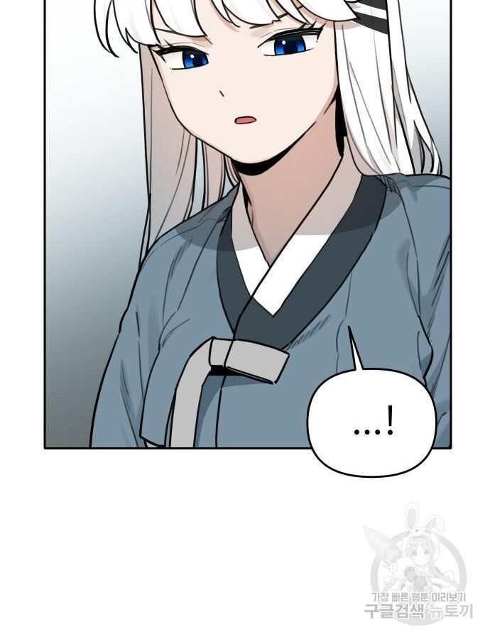 Hổ Đến Chơi Nhà Chap 138 - Next Chap 139