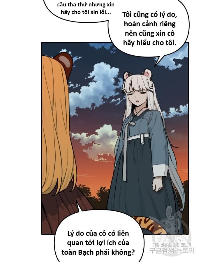 Hổ Đến Chơi Nhà Chap 138 - Next Chap 139