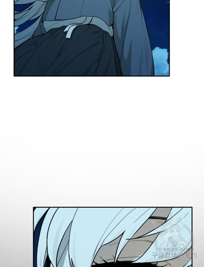 Hổ Đến Chơi Nhà Chap 138 - Next Chap 139