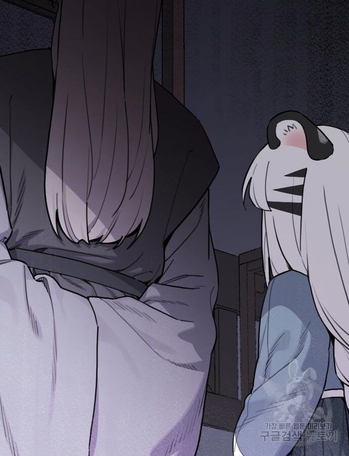 Hổ Đến Chơi Nhà Chap 138 - Next Chap 139