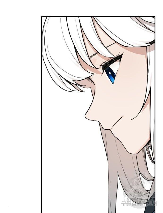 Hổ Đến Chơi Nhà Chap 138 - Next Chap 139