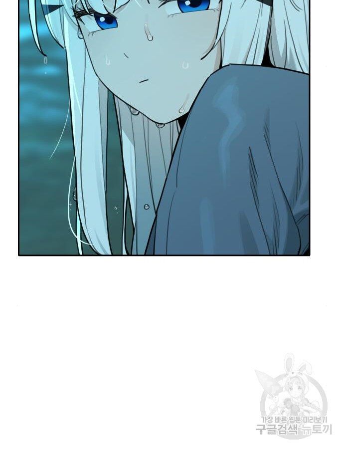 Hổ Đến Chơi Nhà Chap 138 - Next Chap 139