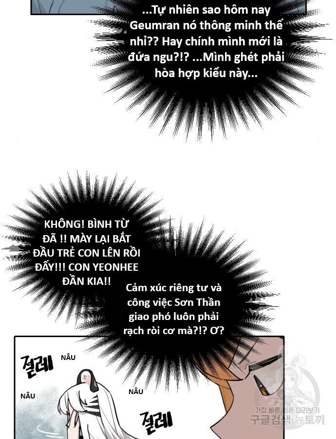 Hổ Đến Chơi Nhà Chap 138 - Next Chap 139