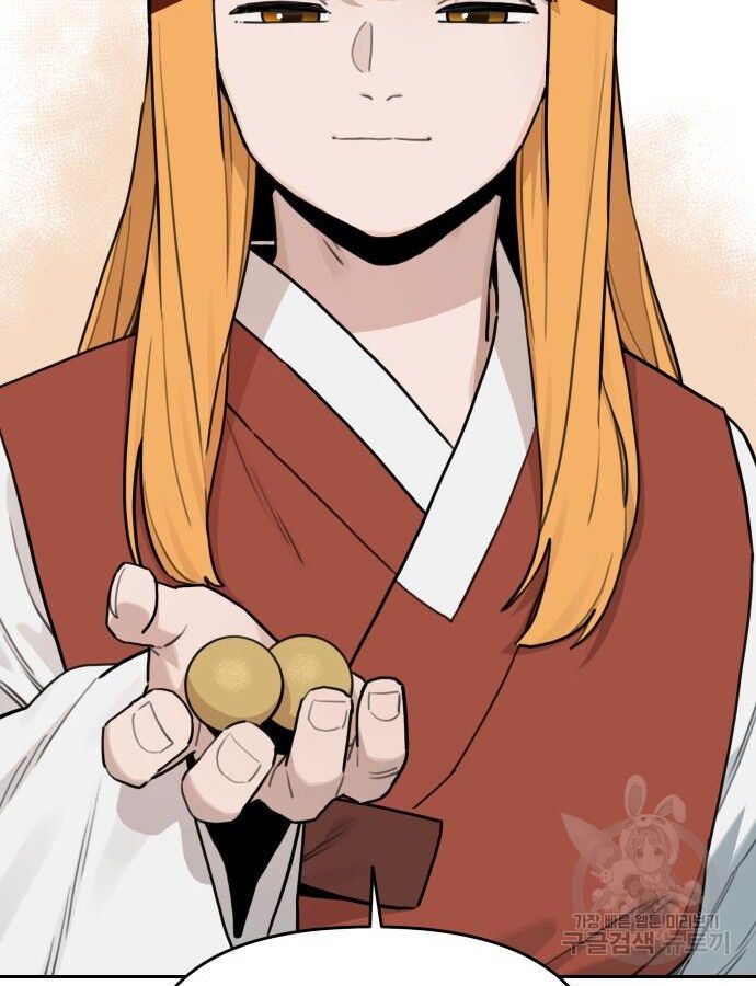 Hổ Đến Chơi Nhà Chap 138 - Next Chap 139