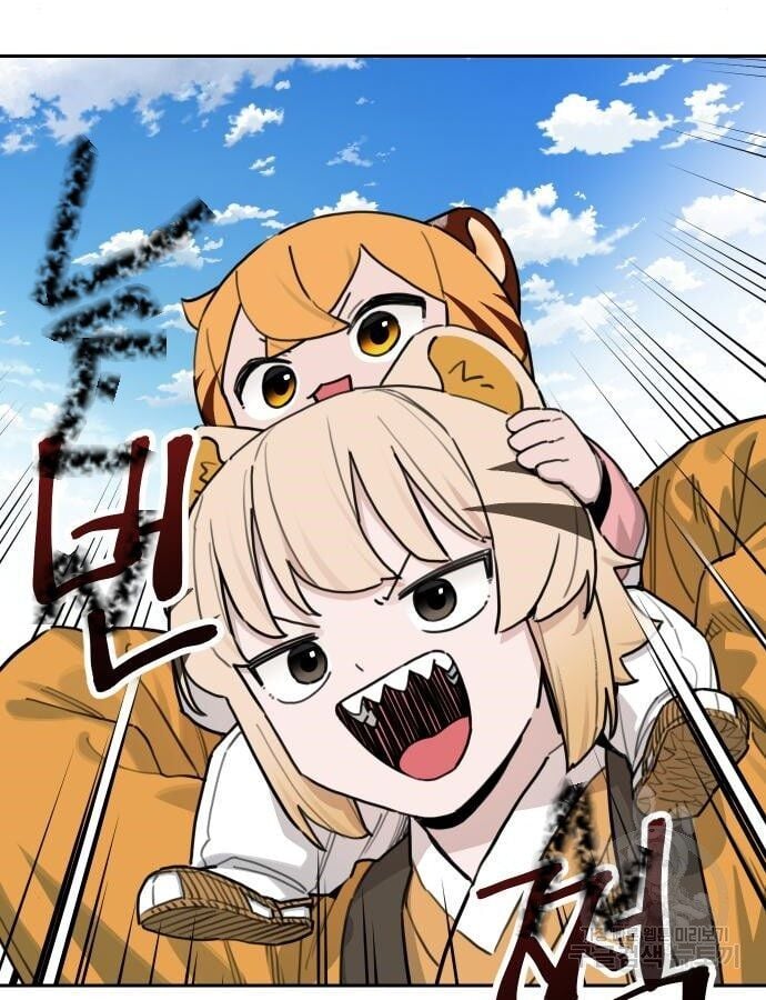 Hổ Đến Chơi Nhà Chap 140 - Next Chap 141