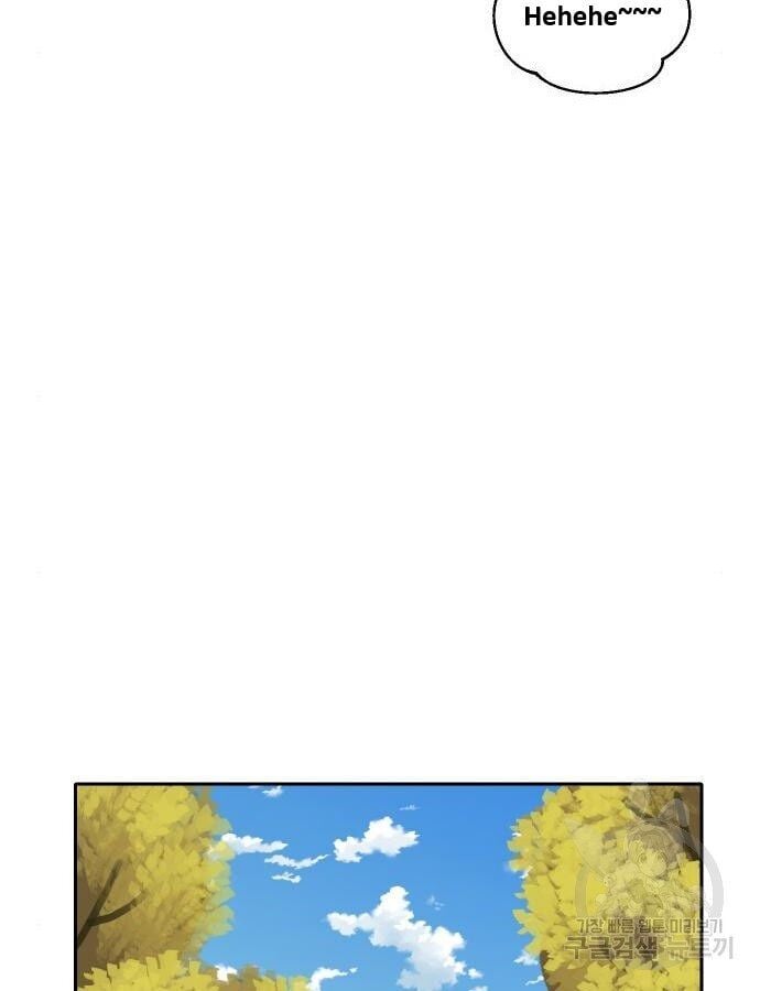 Hổ Đến Chơi Nhà Chap 140 - Next Chap 141