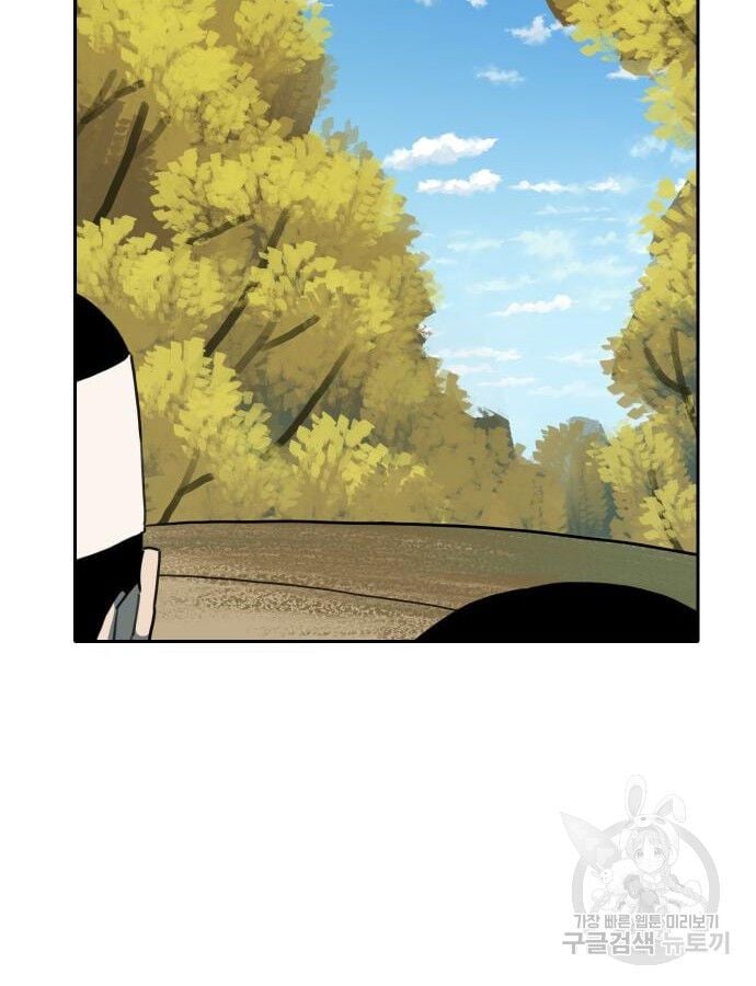 Hổ Đến Chơi Nhà Chap 140 - Next Chap 141