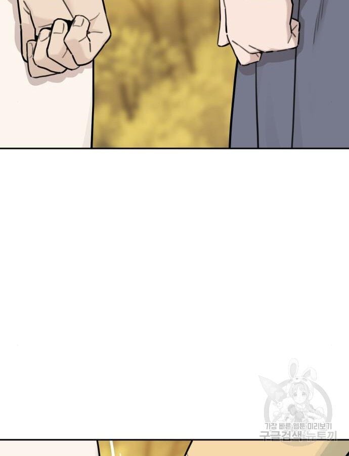 Hổ Đến Chơi Nhà Chap 140 - Next Chap 141