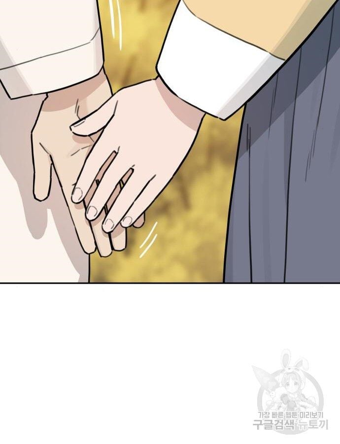 Hổ Đến Chơi Nhà Chap 140 - Next Chap 141