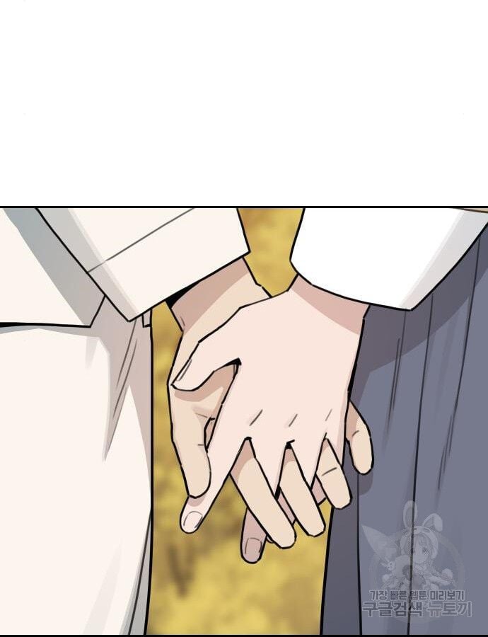 Hổ Đến Chơi Nhà Chap 140 - Next Chap 141